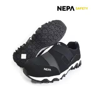 네파 세이프티 안전화 작업화 L-51 슬립온 -BEST 모델-