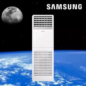 삼성 인버터 중대형 스탠드 에어컨 132㎡ (40평형) AP145CSPDHC1ST 업소용 사무실용 실외기포함 기본설치별도