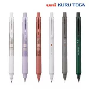 유니 쿠루토가 KS 한정판 샤프 메이크업 0.5mm