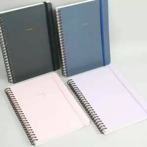 핑크풋 다이어리 밴딩 수첩 노트 스케줄러 플래너 밴드 공책 스케줄달력