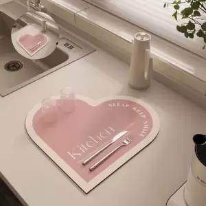인테리어 하트 주방매트 4컬러 러그 물기흡수