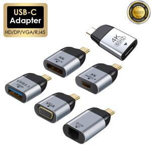 USB C To DP미니 DPVGARJ45HDTV 어댑터 타입 8K4K1080P 비디오 1000Mbps 랜 이더넷 컨버터 맥북용