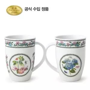 [롯데백화점]포트메리온 뉴베리에이션 컨템포러리 머그 0.36L 2p