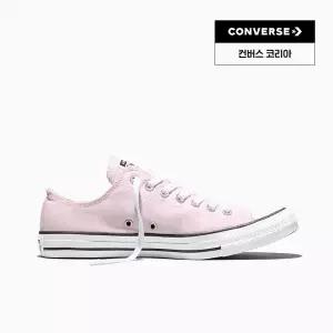 [컨버스](신세계 사우스시티)척테일러 올스타 뉴 파운드 블룸 A15959C