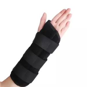 튼튼 손목통증 지지대 팔목보호대 헬스 PT(한개단가)