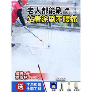 외부 투명 방수 투명방수젤 누출 특수 약 방수액 방수제 몰드 옥상 화장실 건조