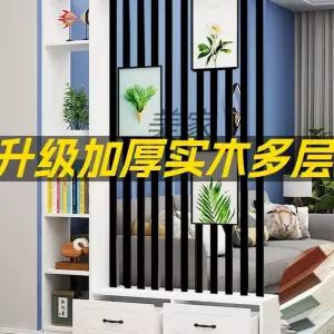 수납 공간분리 가림막 조립형 입구 거실 막이 현관 파티션