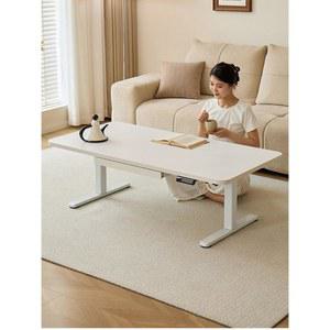 거실 모션데스크 좌식 전동 테이블 리프트 높이조절 탁자 화이트
