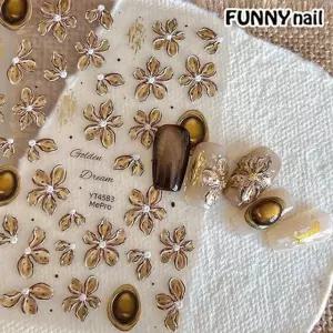 유니크한 메탈 플라워 네일스티커 가을네일꽃 hXa4+4bnr