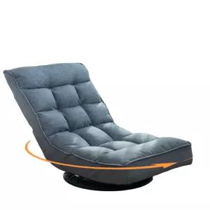 1인용 거실 침실 좌식 소파 접이식 골드 싱글 빈백 벨벳