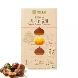 자연주의 한입 쏙 유기농 맛밤 군밤 240g 개별포장 영양간식