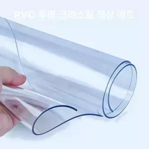 연질 pvc 식탁보 두꺼운비닐 투명 깔판 고무판 테이블매트 깔개 테이블 매트