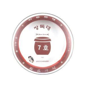 유리 장뚜껑-7호 약30-33cm 항아리 장독대 덮개 장독뚜껑 유리뚜껑 장뚜껑