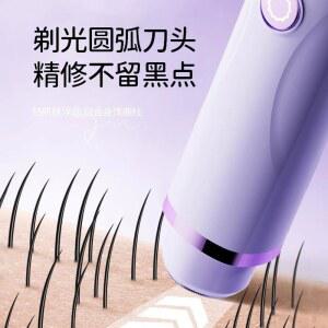 바디트리머 바디쉐이버 모근제거기 BG1026 탈착식 남성 손잡이 리무버