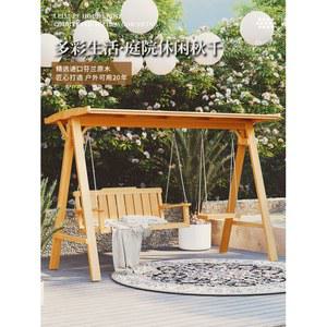 정원용 흔들 해먹 리조트 파이프 갈색 체어 침실 수생 로프 걸이식 해먹체어