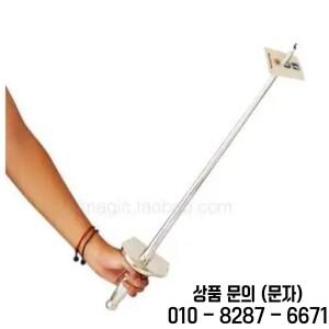 카드를 칼로 관통하는 마술 트릭 빈티지 호러 환상 기믹 멘탈리즘