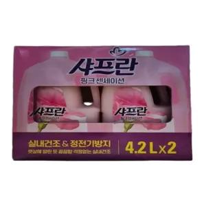 샤프란 핑크 센세이션 섬유유연제 4.2L x 2개입 대용량 실내건조 정전기방지