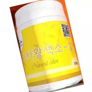 이슬나라 치자 분말 황색 120GX5 제과용