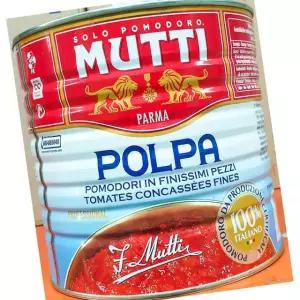 무띠 케찹 토마토 파인리? 2.5k 6개 케찹