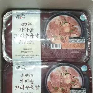 미트프라자 한명숙 가마솥 꼬리수육탕 800g x 10팩