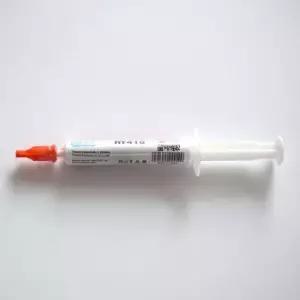 서멀컴파운드 쿨러구리스 서멀 써멀구리스 백색 2G HY410-TU2G