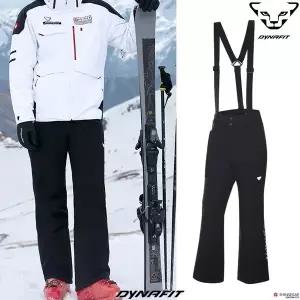 매장정품 DYNAFIT 다이나핏 YMW23374남성 PDG (피디지) 2.0 프리마로프트 패딩 보드,스키팬츠(기존가 449,0