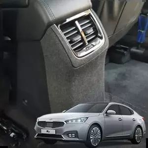 차량튜닝 스크래치방지 자동차튜닝 퓨얼커버 올뉴K7