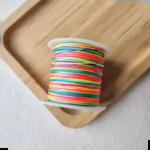 무지개끈 나일론 매듭실 40m