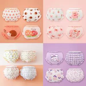 래빗도치 여아동 순면 팬티 4종1세트 205842