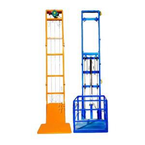 전동 화물 승강기 상하차 적재 거실가구 사다리차 공사 호이스트 화물차 물류운반기 상승