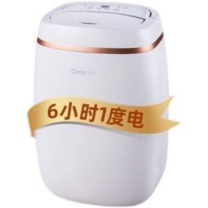 여름 가정용 제습기 대용량 W MJ 사무용 미니 침실 업소용 P180RX 옷장 빌라