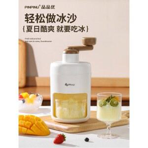 제조기 3개의 얼음 투명 검정 고투명 원형2구 제조판 둥근모양 보틀 빙수 틀이 6cm