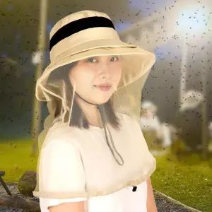 캠핑 모자 낚시 등산 접이식 모기장모자