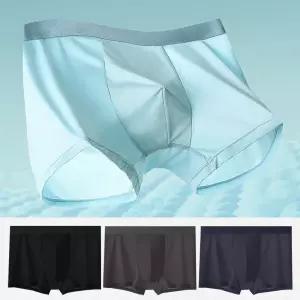 남성 아이스 심리스 디자인 입체 주머니 편안한 팬티