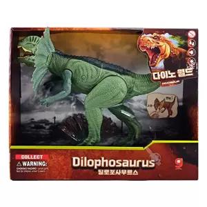 다이노월드 공룡학습 다이노월드 다이노 딜로포사우르스 (M) 공룡모형 공룡완구 공룡장난감