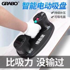 타일 흡착기 압착기 압축 타일진동기 시공 리프팅 가방 유리압착기 전용 세라믹