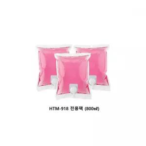 슈마켓 1회용 팩 거품비누 800ml 1box (8개) HTM-918A