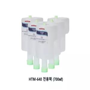 슈마켓 손 소독젤 700ml 1box (10개) HTM-640P