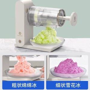 NORJIN 빙수 기계 USB 가는 노케이 팥빙수 면도기 트레이 아이스메이커 눈꽃빙수기