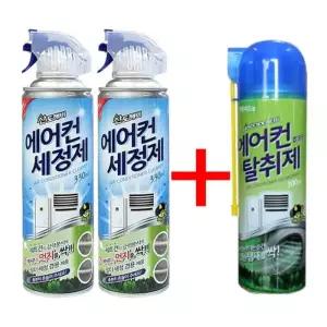 산도깨비 에어컨 세정제 330mlX2개+탈취제 300ml 냄세 먼지 히터 청소 스프레이