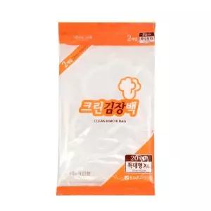크린랩 김장백 특대형(20포기용 / 2매입) 김장봉투 비닐봉투