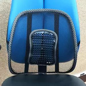 다목적 통풍 지압 의자 등받이 지압등받이 시트등받이 차량용등받이 망사등받이 차량망사등받이