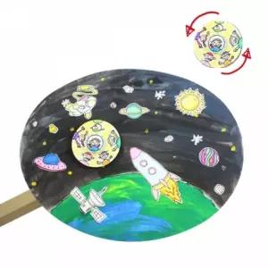 글로벌이지 뚝딱 자석 탐험놀이 10인용 교구 만들기