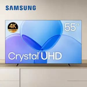 삼성전자 139cm(55인치) 크리스탈 4K UHD 스마트 TV 55CU7000 지방권 벽걸이 방문설치