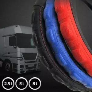 [무료배송] 대형버스 대형차 핸들커버 5톤 8톤 화물차 미끄럼방지