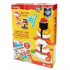 보드게임주사위 (씽크보드) 초밥으로 배우는 코딩비법(코딩초코비)