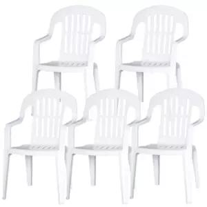 국산 안락 의자 흰색 5개 간이 보조 플라스틱 야외 행사 편의점 학교 포장마차 포차