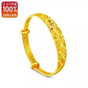 변색없는 18k 특수압축도금 써지컬도금 여성 여자 팔찌 어라운드