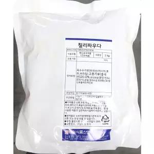 칠리파우더(태원 1K)X10 칠리파우더 칠리소스 가루 밀