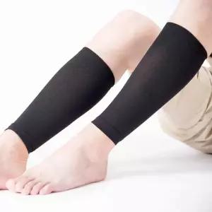 탄력 종아리 압박 밴드 기내 스타킹 임산부 수면용 승무원 다리 붓기 타이즈 남자 여자 비행기 산후 보정